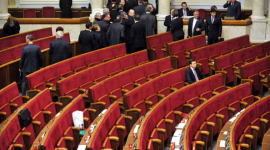 Комітет ВР все ж таки зареєстрував законопроект про амністію Тимошенко і Луценко
