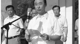 Бывший руководитель из министерства сельского хозяйства Китая и его супруга совершили самоубийство