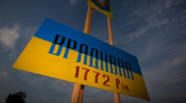 Будемо реагувати жорстко - врадіївський активіст про затягування справи