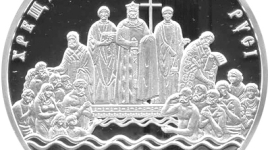 Відсвяткувати 1025-річчя хрещення Русі треба повсюдно - Янукович
