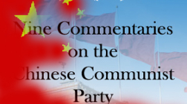 МАКО “Китай 101” подтверждает факты, приведенные в «Девяти комментариях о коммунистической партии»
