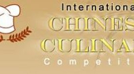 Конкурс китайской кухни