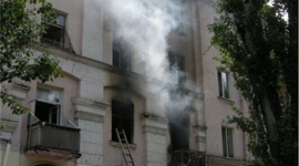 У Дніпродзержинську стався вибух у житловому будинку