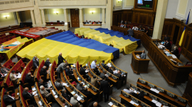 Рада прийняла в цілому мовний закон