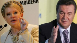 Тимошенко обвинила Януковича в краже миллиардов