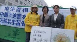 Двух 70-летних женщин арестовали в Шанхае за их вероубеждения 