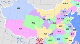 На юге Китая произошло землетрясение