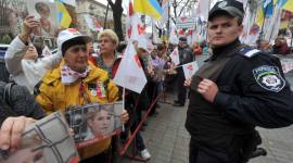 Почалося оголошення вироку Юлії Тимошенко