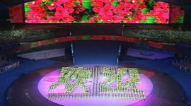 Всемирная XXVI летняя Универсиада подошла к своему завершению