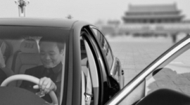 Больше половины казённых авто в Китае не используются по назначению