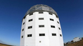Великий телескоп, щоб побачити минуле
