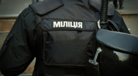 МВС: наше фінансування не збільшилось, а зменшилось