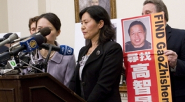 Візит Ху Цзіньтао в США супроводжується закликами до дотримання прав людини