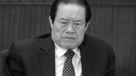 Ексклюзив: Китайський лідер погодився розслідувати справу опального Чжоу Юнкана