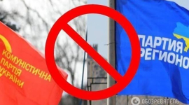 Народна рада Волині заборонила КПУ і Партію регіонів