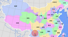 Китай опять трясет: два землетрясения в один день