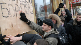 Непристойна фотографія в центрі Києва викликала протест. Фоторепортаж