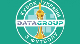 Результати  жеребкування 1/16 фіналу Кубку України з футболу