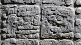 Найдена еще одна запись майя об «особенной» дате 21 декабря 2012
