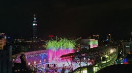 Церемонія закриття Сурдолімпіади в Тайвані. Фотоогляд 