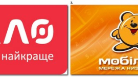 Два великих продавці мобільних об'єднуються в єдину мережу