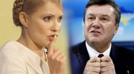 Тимошенко прагне повторити киргизький переворот в Україні?
