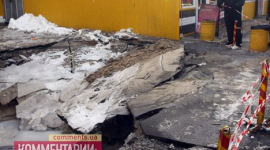 У Києві 8-річний школяр провалився в яму з окропом
