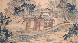 Экология в китайской традиции