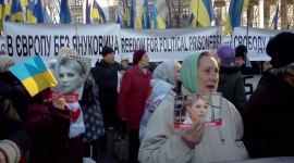 Опозиціонери організували протест у Києві з нагоди саміту Україна — ЄС