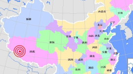 В Тибете произошло землетрясение