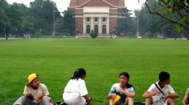 Китайські ВНЗ не входять навіть до першої сотні рейтингу університетів світу