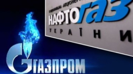 Акції українських нафтогазових компаній скуповують російські інвестори