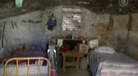 Мексиканська сім'я прожила 30 років у невеликій печері