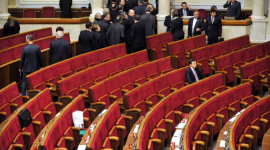 Парламент Украины не принял поправку к законопроекту, позволяющую освободить Тимошенко