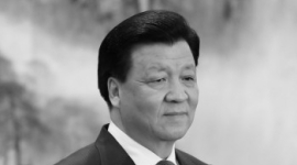 Нові лідери Китаю (частина 1): Лю Юньшань