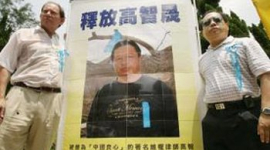Китайський адвокат-правозахисник Гао Чжишен зазнає неймовірних мук