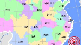 На Тайвані стався землетрус силою 6,3 балів