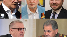 Українське МВС запрошує на допит ряд російських політиків