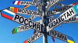 Який відсоток українців прагне зближення з Митним союзом — опитування