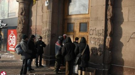 Будівля Міністерства юстиції захоплена протестувальниками