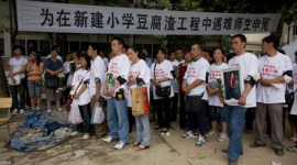 Китайська компартія заборонила ЗМІ повідомляти про зруйновані під час землетрусу школи