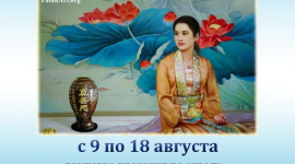 Через тиждень відкриється виставка про в'язнів совісті