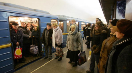 Через київське метро Україна втратила 320 млн грн