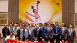 Руководители 170 тайваньских компаний посетили представление DPA в рамках ежегодных торжеств 