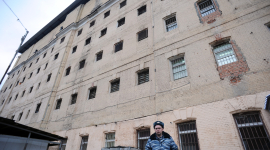 Азаров выделит более миллиарда гривен на строительство новых тюрем