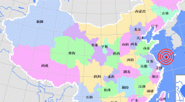 Землетрясение произошло в Жёлтом море