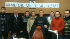 Свердловські шахтарі захопили кабінет директора шахти і вимагають Ахметова