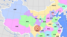 Серия землетрясений произошла на юго-западе Китая 