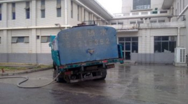 В Китае в студенческие душевые подавали техническую воду из завода