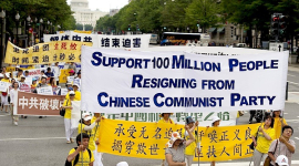 «Девять комментариев» изменили Китай — активист